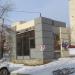 Круглосуточный цветочный магазин в городе Екатеринбург