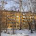ул. Пальмиро Тольятти, 20 в городе Екатеринбург
