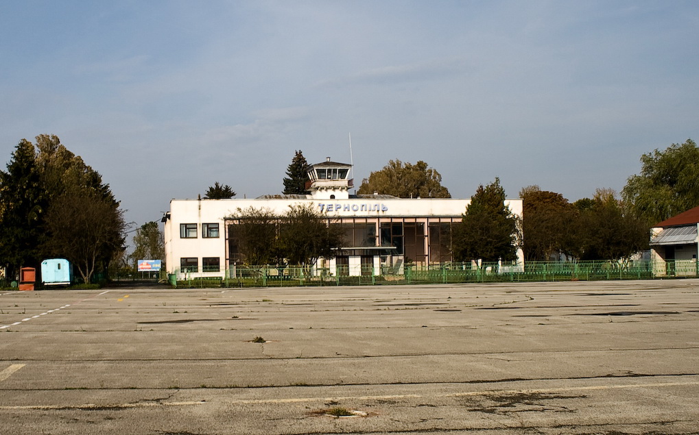 Terminal