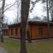 Администрация парка «Кузьминки-Люблино» (ru) in Moscow city
