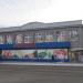 Торговый центр в городе Екатеринбург