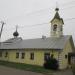 Церковь Николая Чудотворца в городе Мга