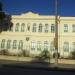 Escola Municipal Rivadávia Corrêa - Escola de Formação do Professor Carioca Paulo Freire (pt) in Rio de Janeiro city