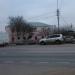 Отделение почтовой связи «Истра-2» 143502 в городе Истра