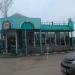 Магазин «Бристоль» в городе Истра