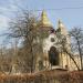 Михайлівська церква в місті Звягель