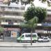Galeria Oxford na Rio de Janeiro city