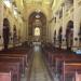 Paróquia Sagrado Coração de Jesus (pt) in Rio de Janeiro city