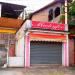 Mwkyfoo Lanches (pt) in São Gonçalo city
