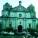 Naga Metropolitan Cathedral