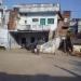 Late Haji Sirajuddin Siddiqui's House