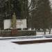 Пам'ятник Лесі Українці в парку в місті Луцьк
