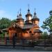 Церква Блаженного Священномученика Олексія в місті Львів