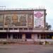 Кинотеатр им. Т. Г. Шевченко (ru) in Mariupol city