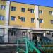 Первомайское отделение Пенсионного фонда РФ в городе Владивосток