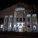 Кинотеатр «Крым» в городе Феодосия
