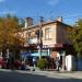 Советская ул., 2 в городе Феодосия