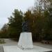 Памятник в городе Феодосия