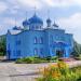 Храм Казанской иконы Божией Матери в городе Калинковичи