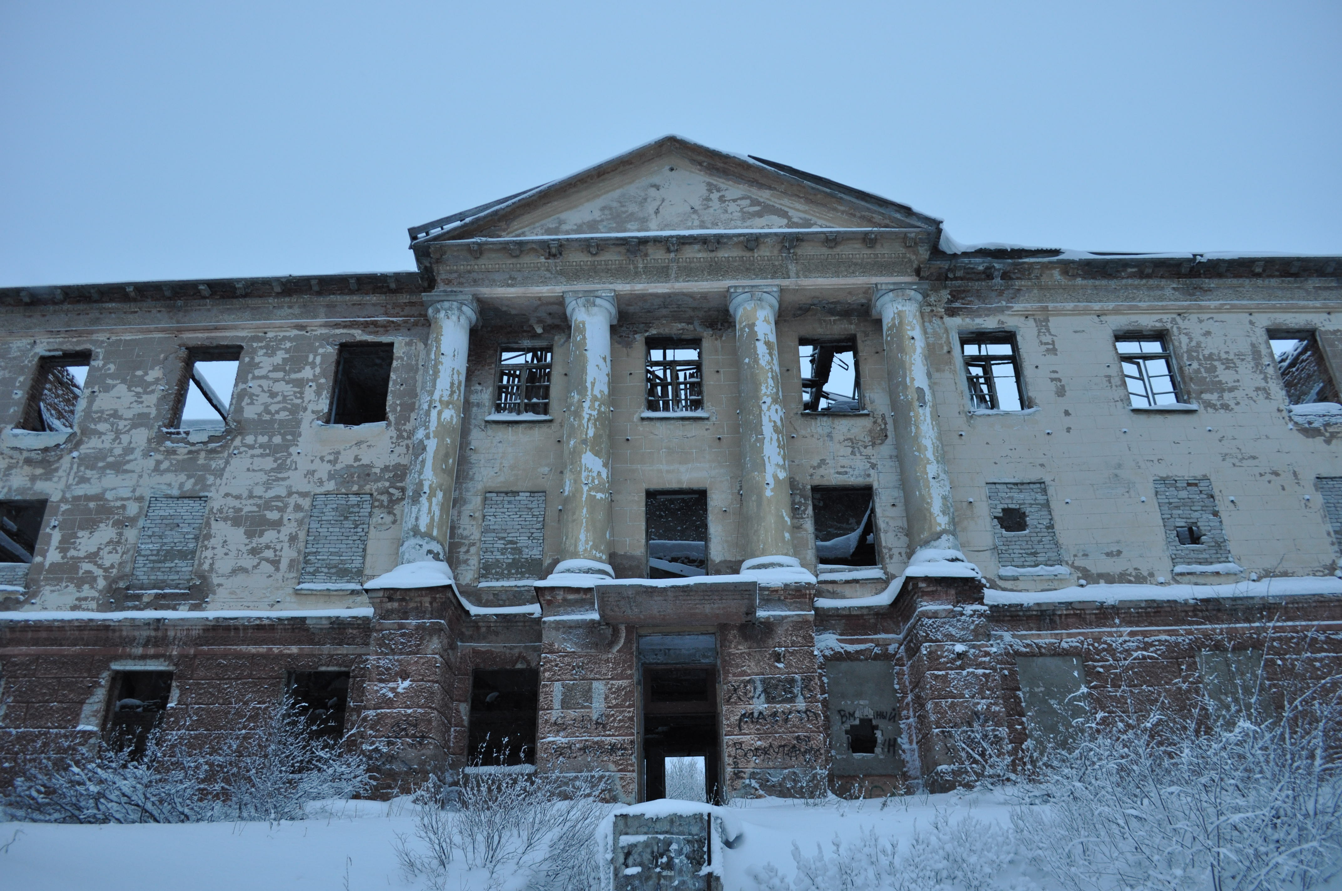 Воркута заброшенный город