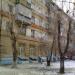 Свердловский просп., 24б в городе Челябинск