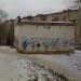 Трансформаторная будка в городе Челябинск