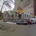 ул. Вострецова, 3 в городе Челябинск