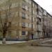 ул. Островского, 29а в городе Челябинск