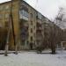 ул. Островского, 23а в городе Челябинск