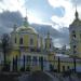 Микрорайон Зелёновский в городе Подольск