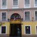 Marien-hof in Stadt Wien