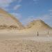 Satellite Pyramid of the Bent Pyramid