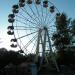 Big Wheel (Observation Wheel)