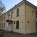 Портовая поликлиника в городе Феодосия
