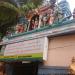 MACHAKARA BALA MURUGAR TEMPLE in Chennai city