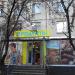 Продуктовый магазин в городе Москва