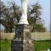Sculpture Virgin Mary with Baby in Zhytomyr city