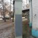 ШТК в городе Павловский Посад
