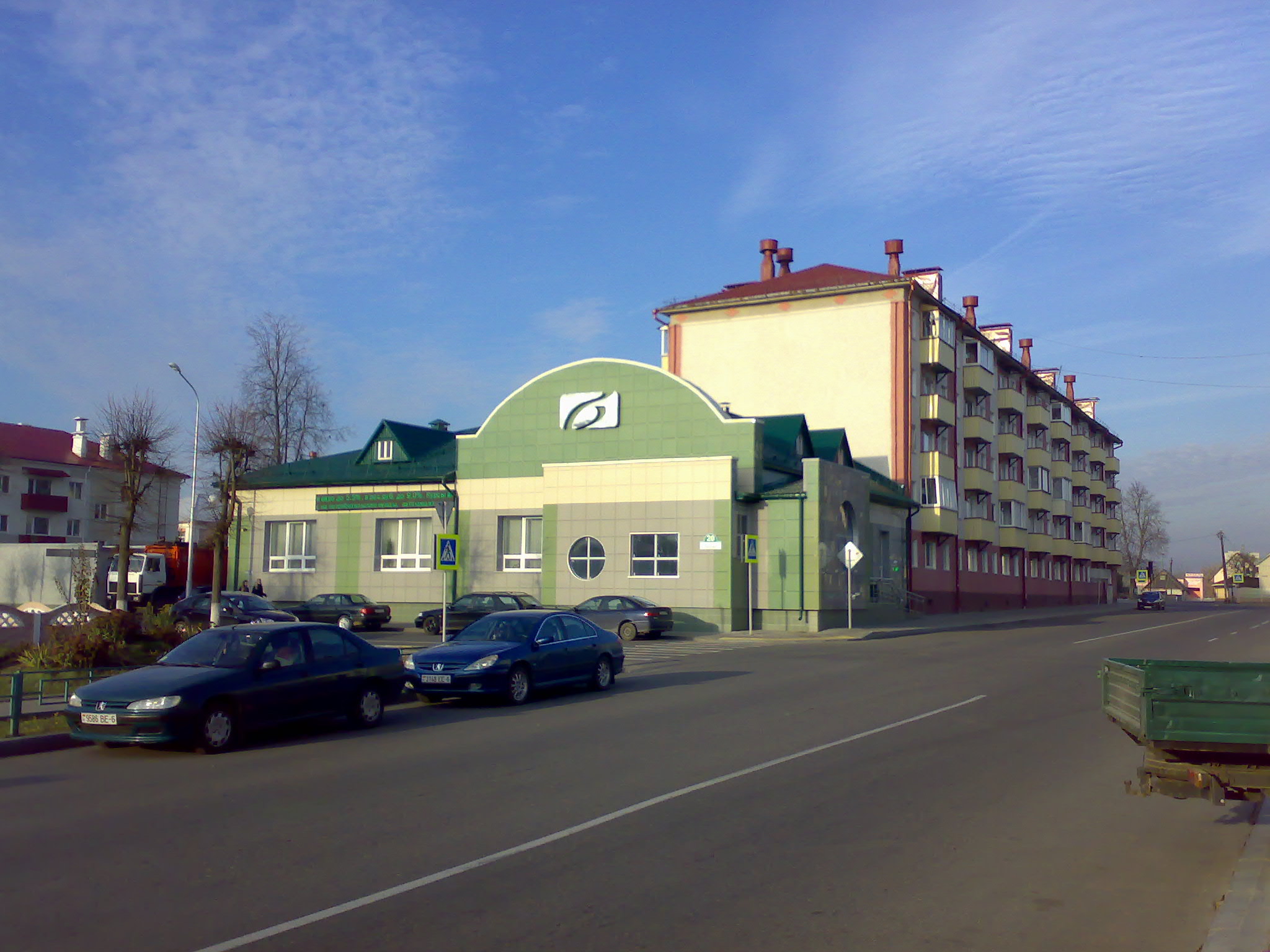 Город горки Могилёвская область магазины