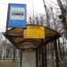 Автобусная остановка «Школа» в городе Москва