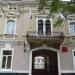 Средняя школа № 3 им. Ю.А. Гарнаева в городе Феодосия