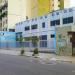Alumivan - Aluminio e Acessórios (pt) in São Gonçalo city