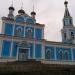 Храм Рождества Пресвятой Богородицы на Юр-горе в городе Рославль