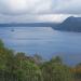 Lake Mashu Viewpoint