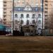 Особняк и конюшни Л. А. Манташева – памятник архитектуры в городе Москва