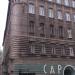Kaschlgasse, 2 in Stadt Wien