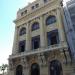 Escola de Música UFRJ (pt) in Rio de Janeiro city