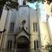 Igreja Ortodoxa de São Nicolau na Rio de Janeiro city