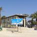 Art gallery in Eilat city