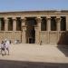 Edfu Temple (Horus Temple) in Edfu city